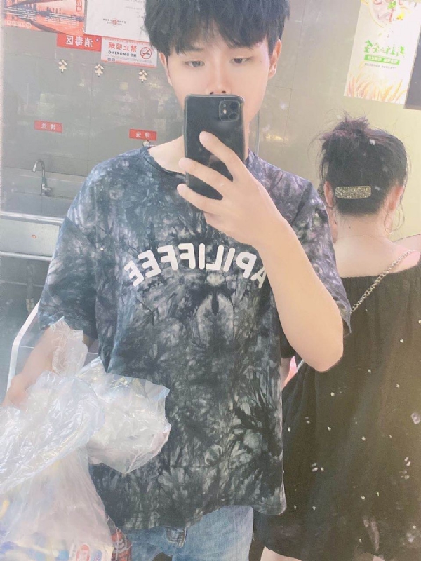 上心的第一张照片--汕头相亲服务中心