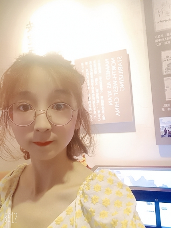 吴小小的第一张照片--汕头相亲服务中心