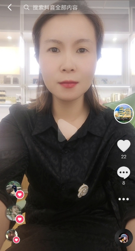 往事随风的第二张照片--汕头相亲服务中心