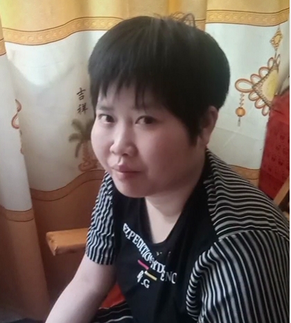 缘份的第一张照片--汕头相亲服务中心