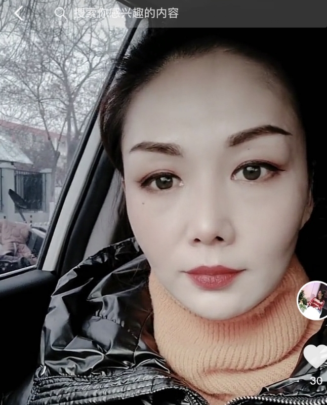 蔷薇的第一张照片--汕头相亲服务中心