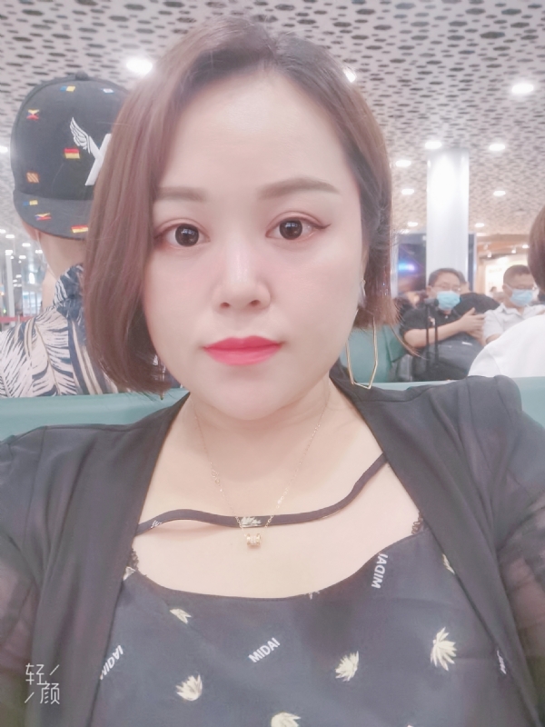 xiaoxiao的第一张照片--汕头相亲服务中心