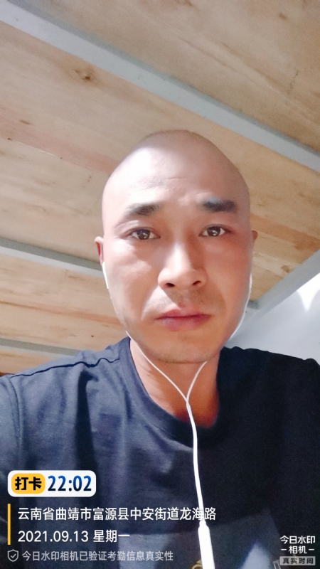 交友的第一张照片--汕头相亲服务中心