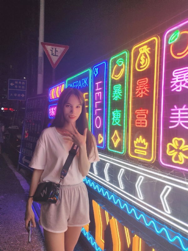 安生的第一张照片--汕头相亲服务中心