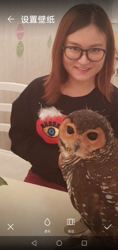 爱丽丝的第一张照片--汕头相亲服务中心