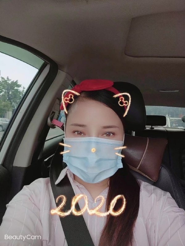 水瓶座的第一张照片--汕头相亲服务中心