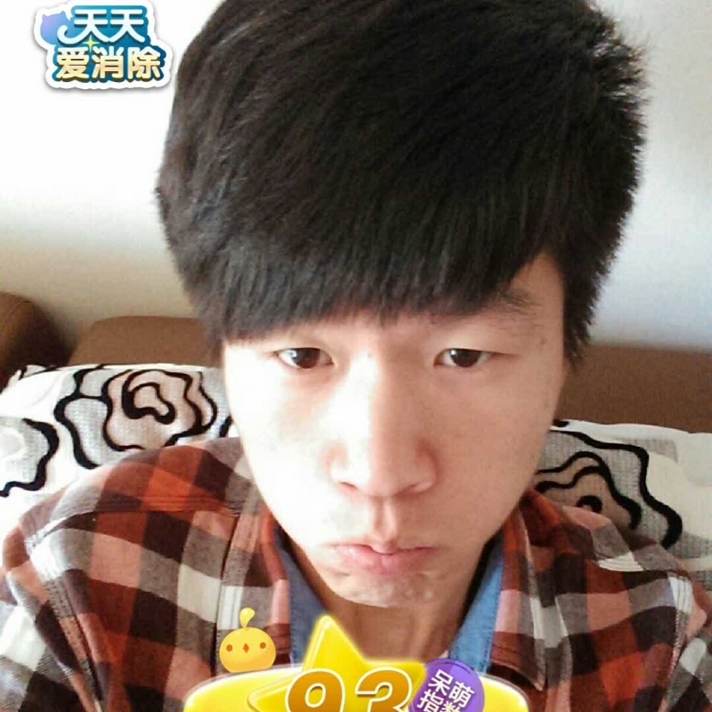 刘丰的第一张照片--汕头相亲服务中心