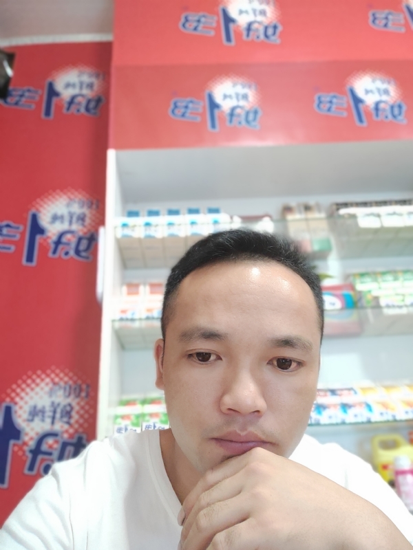 小老弟的第二张照片--汕头相亲服务中心