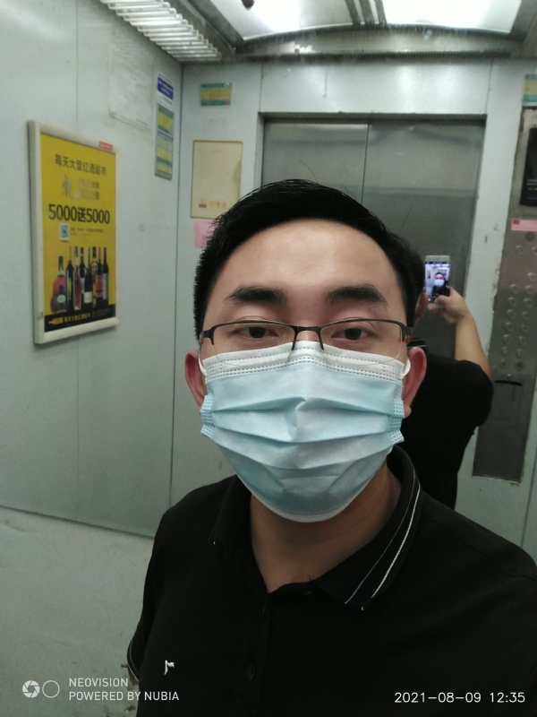 宅男遇上爱的第一张照片--汕头相亲服务中心