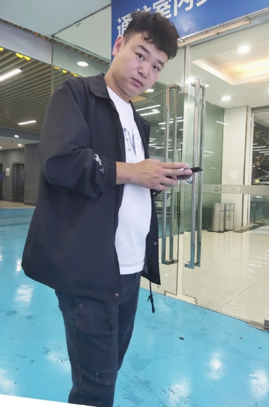 杰的第三张照片--汕头相亲服务中心