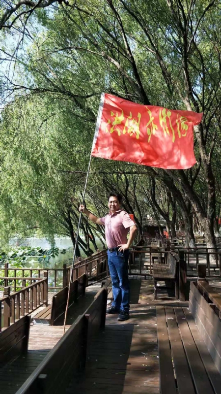 峰哥的第三张照片--汕头相亲服务中心