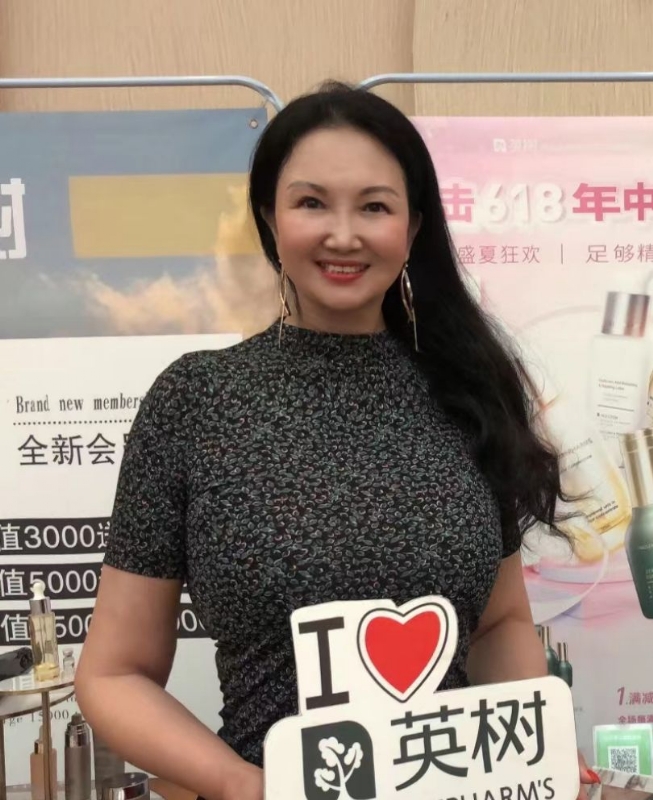 林芝的第二张照片--汕头相亲服务中心