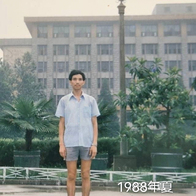 老九的第二张照片--汕头相亲服务中心