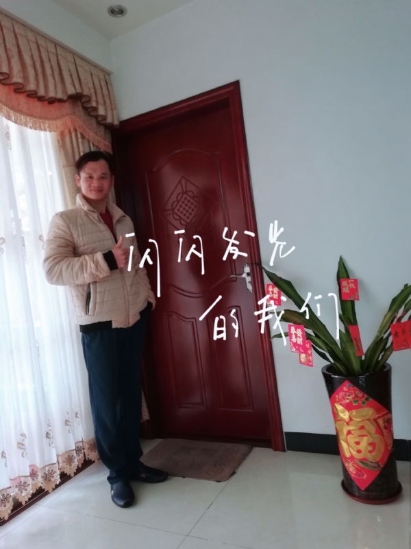 LJ的第一张照片--汕头相亲服务中心