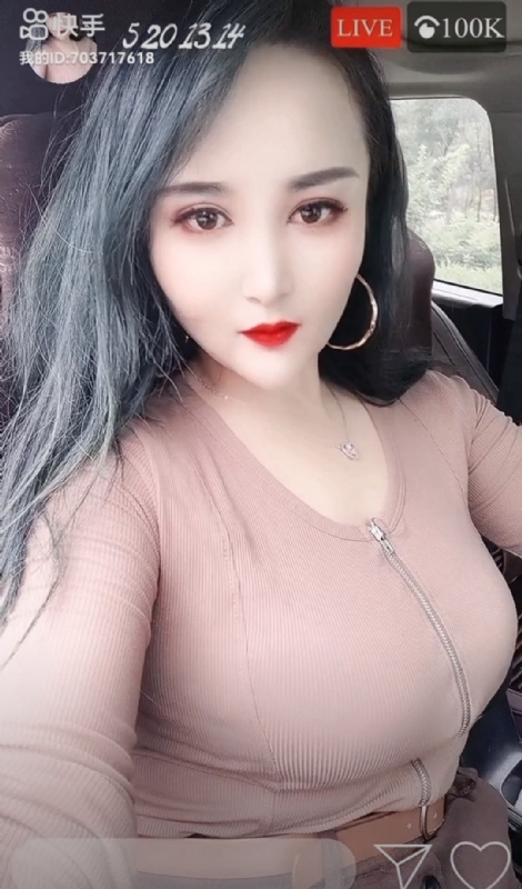 小雪的第一张照片--汕头相亲服务中心