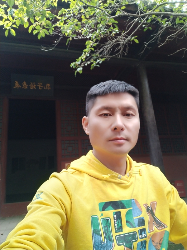 义字当头的第一张照片--汕头相亲服务中心