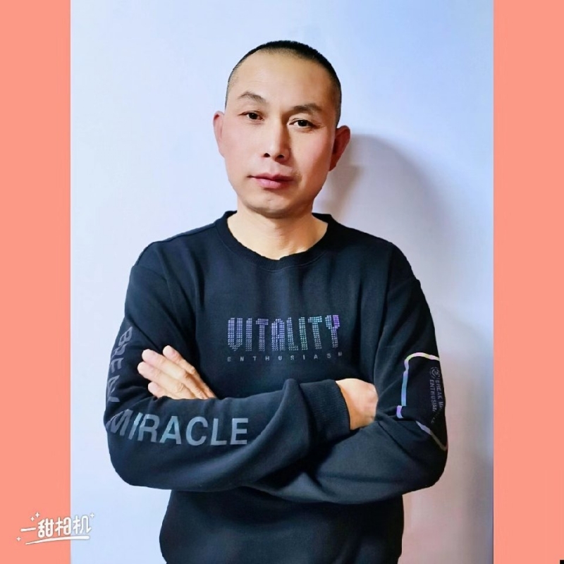 无为的第一张照片--汕头相亲服务中心