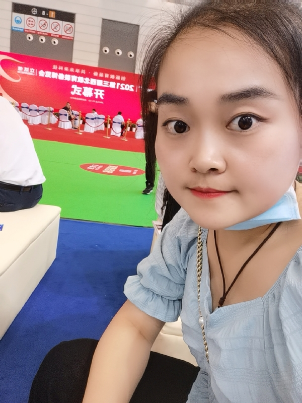 娜娜的第一张照片--汕头相亲服务中心