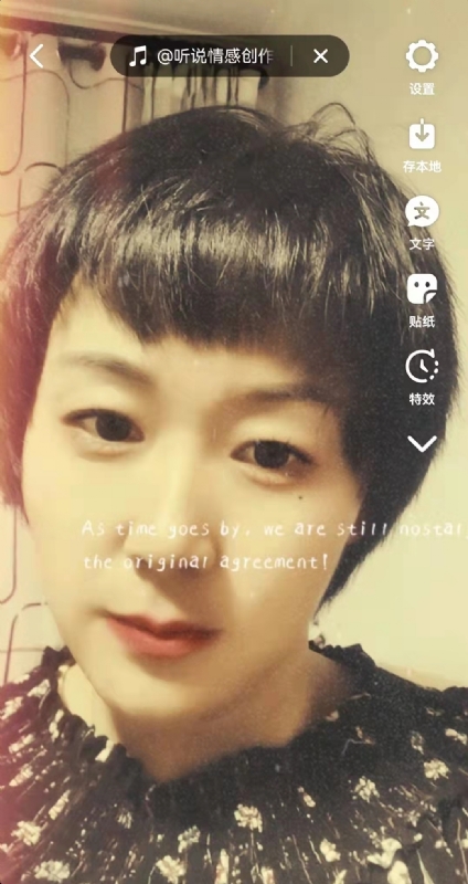 LUCK的第一张照片--汕头相亲服务中心