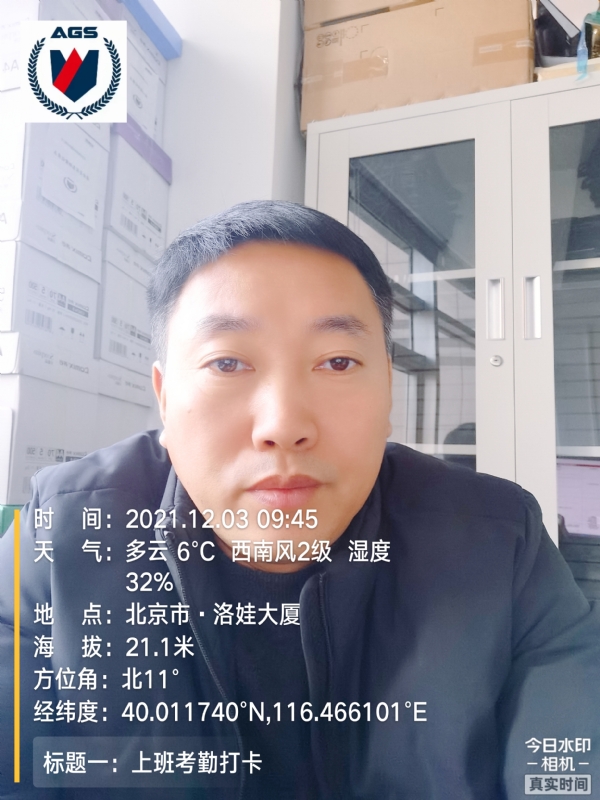 南山南的第三张照片--汕头相亲服务中心