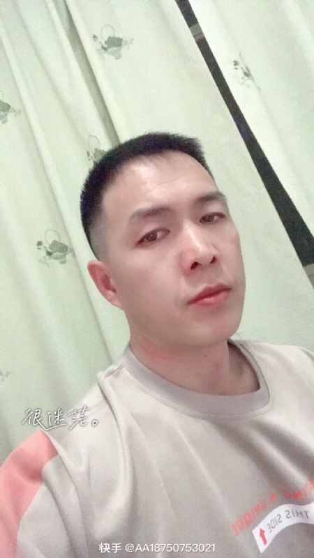 黄飞鸿的第一张照片--汕头相亲服务中心