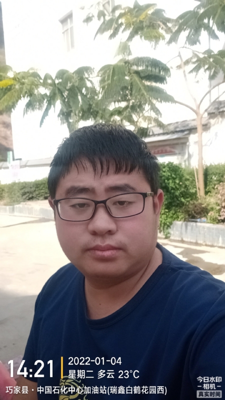 ncxh的第一张照片--汕头相亲服务中心