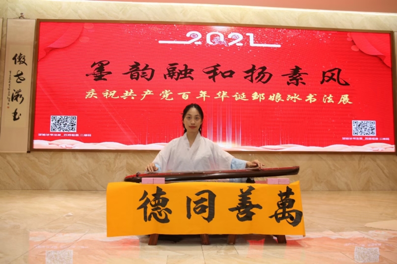 王瑞金的第一张照片--汕头相亲服务中心