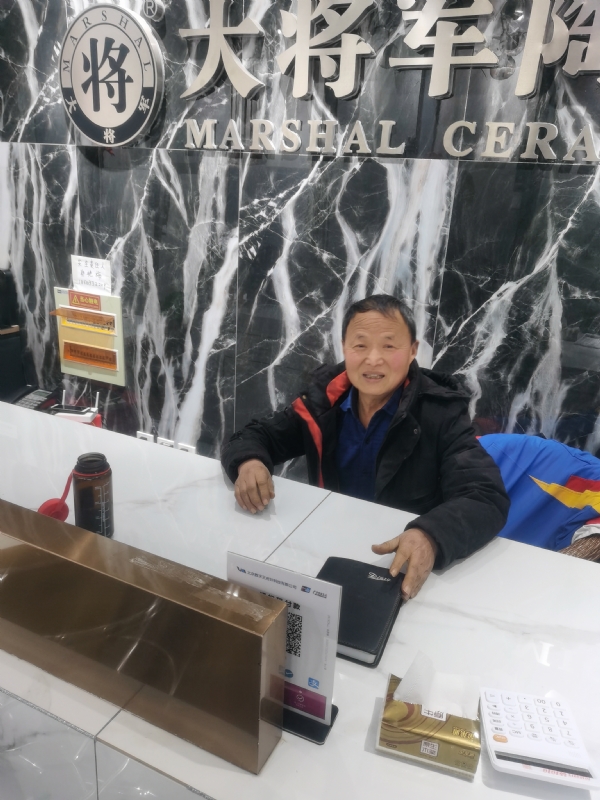 从零开始的第三张照片--汕头相亲服务中心