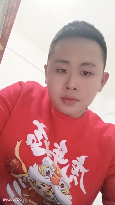 忠诚的第一张照片--汕头相亲服务中心