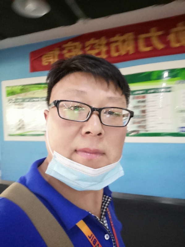 神经蛙的第三张照片--汕头相亲服务中心