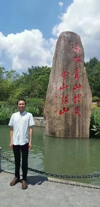 青山依旧的第一张照片--汕头相亲服务中心