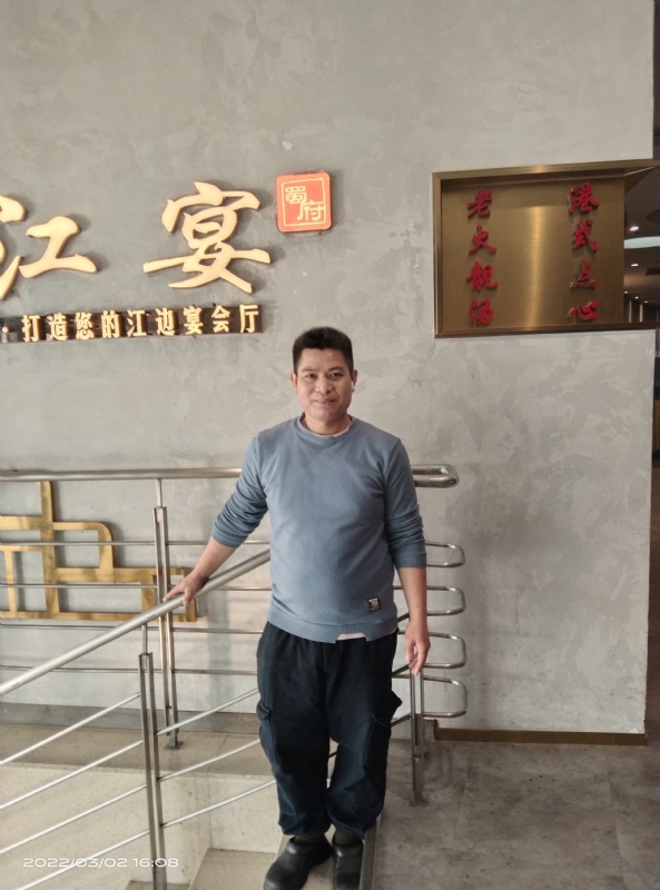 萨拉热窝的第二张照片--汕头相亲服务中心