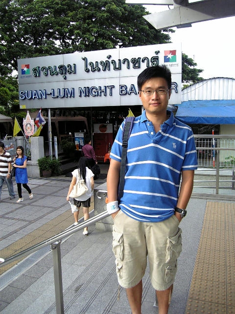 Ricky的第五张照片--汕头相亲服务中心