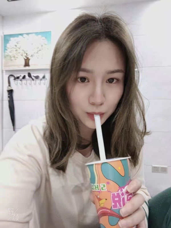 刘莲酥的第二张照片--汕头相亲服务中心