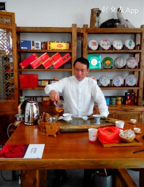 田田的第一张照片--汕头相亲服务中心