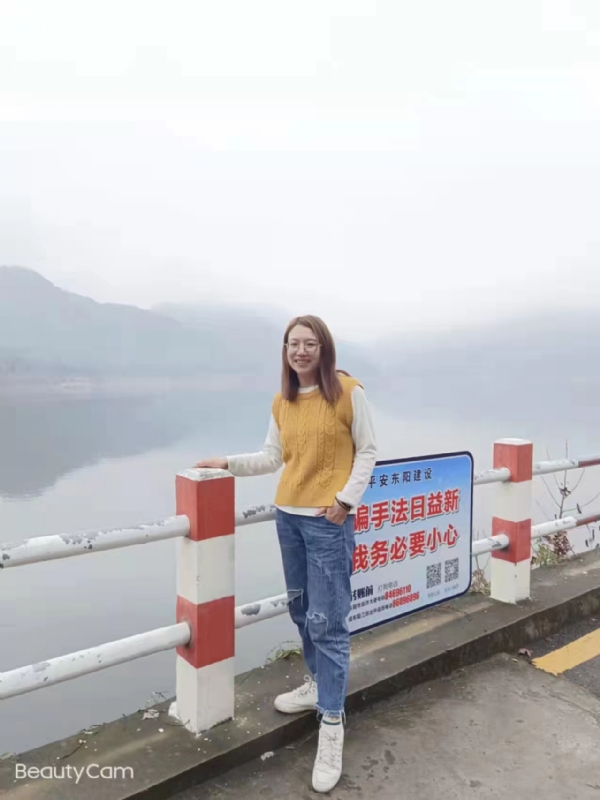 青峰万福的第二张照片--汕头相亲服务中心