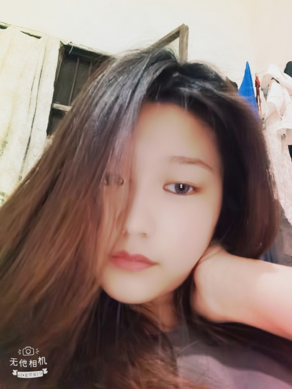 易遥的第一张照片--汕头相亲服务中心