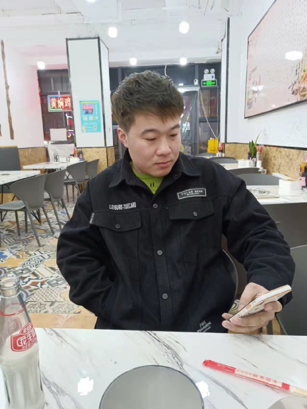 HF的第一张照片--汕头相亲服务中心