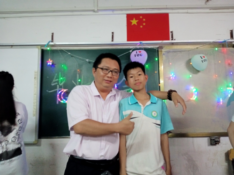 峰的第一张照片--汕头相亲服务中心