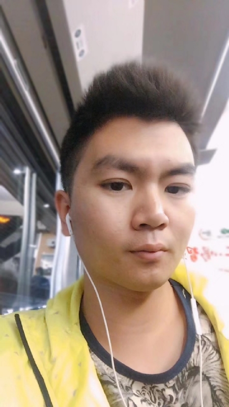 瑞泽的第一张照片--汕头相亲服务中心