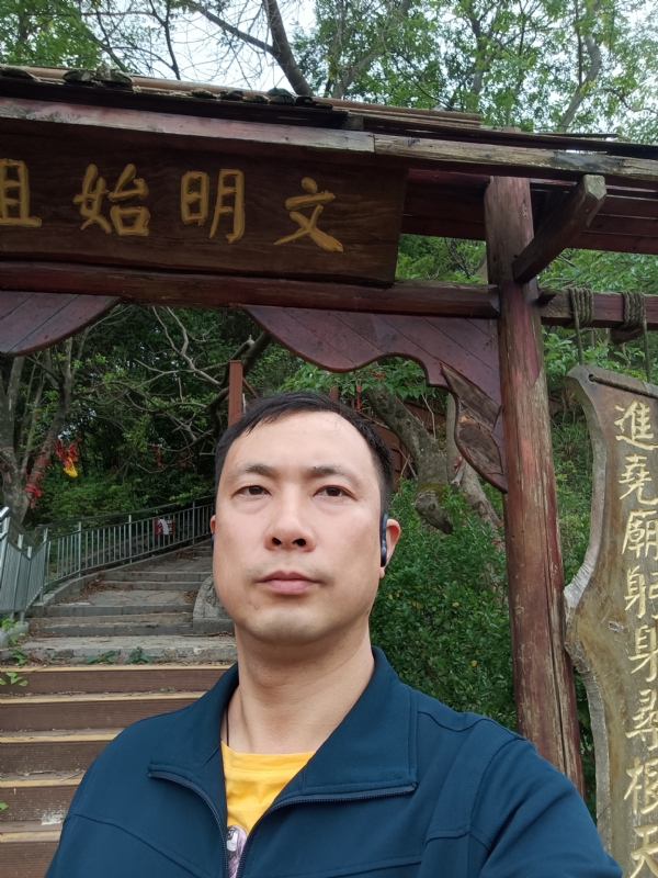 论道的第一张照片--汕头相亲服务中心