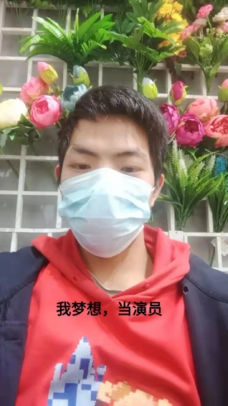 续2255的第一张照片--汕头相亲服务中心