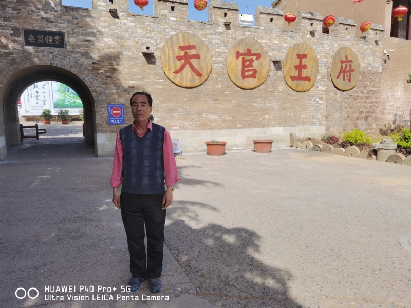 外星人的第五张照片--汕头相亲服务中心