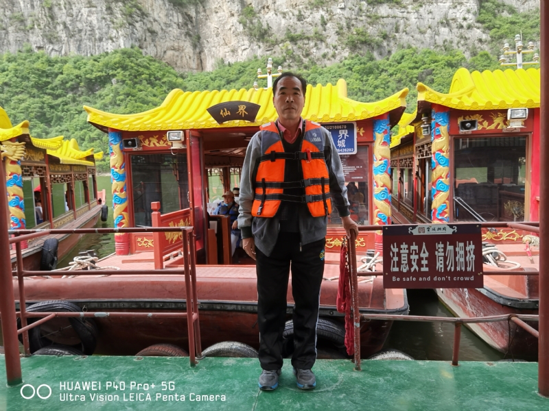 外星人的第六张照片--汕头相亲服务中心