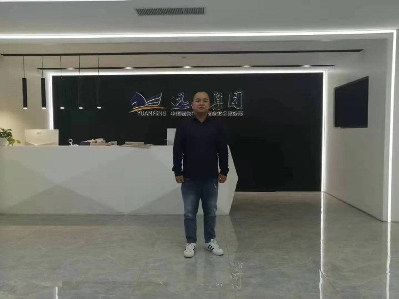 远去的雄鹰的第一张照片--汕头相亲服务中心