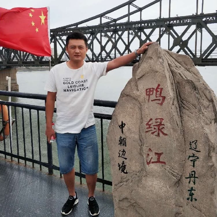 天道酬勤的第二张照片--汕头相亲服务中心