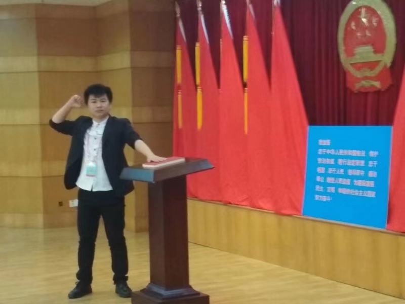 黄生的第一张照片--汕头相亲服务中心