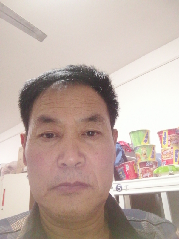 勇往直前的第二张照片--汕头相亲服务中心