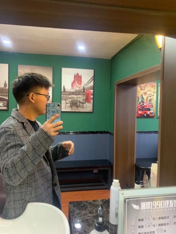 就想结婚的第一张照片--汕头相亲服务中心