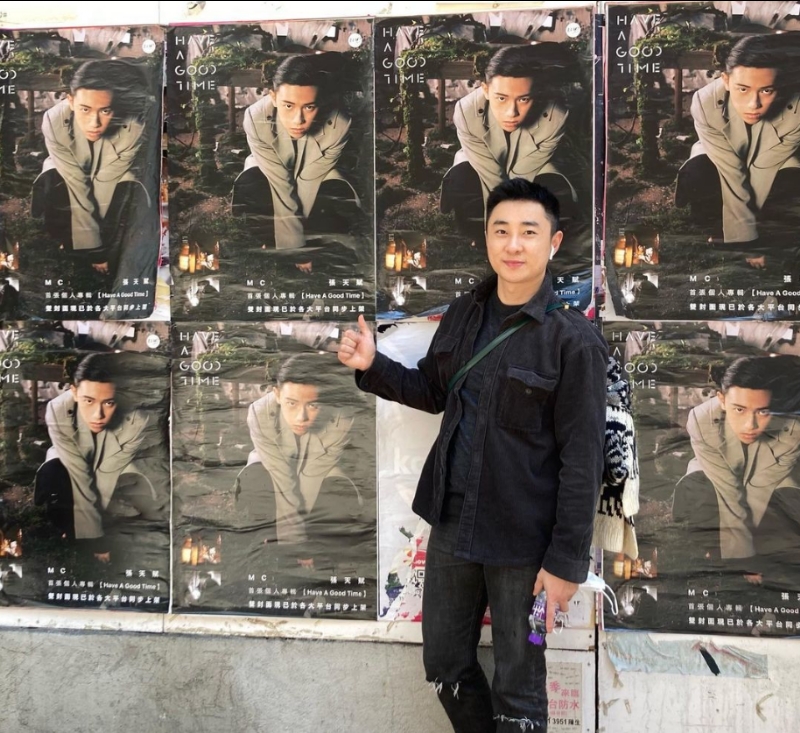 Eric的第一张照片--汕头相亲服务中心